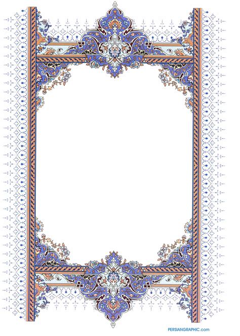 Islamic Motifs Islamic Art Pattern Pattern Art Borders And Frames