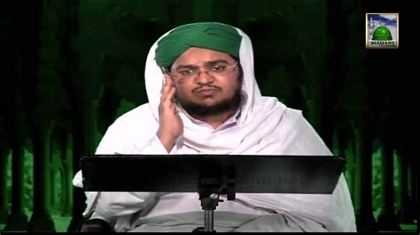 Aala Hazrat Ka Fiqhi Maqam Islamic Speech Part Mufti Qasim