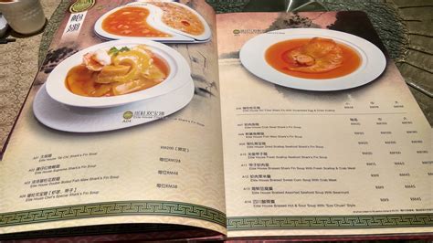 更多详情欢迎浏览bce handy tan & joey chin the wedding 2019 11th october 2019, friday elite house restaurant penang malaysia. It's About Food!!: Elite House 貴寶樓 @ Fortune Park