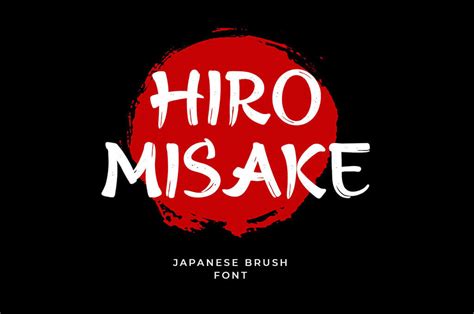 Japanese Style Font