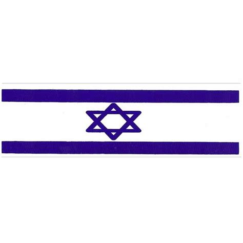 Download transparent israel flag png for free on pngkey.com. Israel Flag Bumper Sticker | Bumper stickers, Israel flag ...