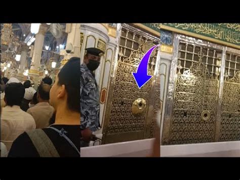 Grave And Tomb Of The Prophet Muhammad Saw The Sacred Chamber 2023