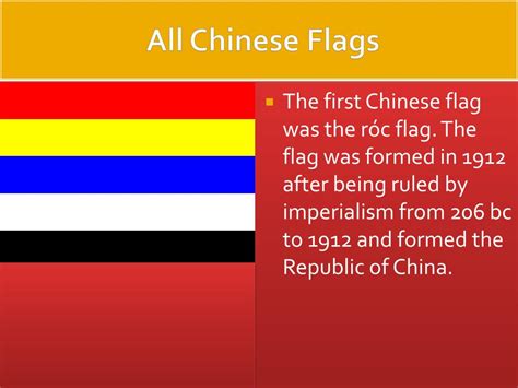 Ppt Chinese Flag Powerpoint Presentation Free Download Id2364394