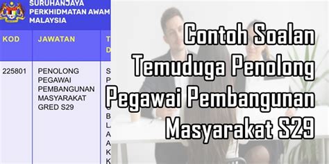 Contoh Soalan Temuduga Penolong Pegawai Pembangunan Masyarakat S29