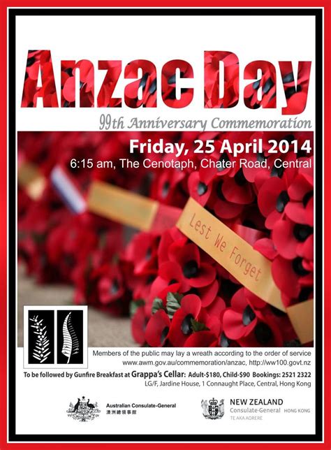 Anzac day was first commemorated at the memorial in 1942. Anzac Day 2014 in Hong Kong
