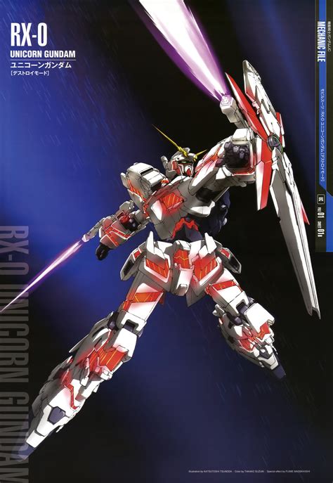 Image Unicorn Gundam Perfect Files Gundam Wiki