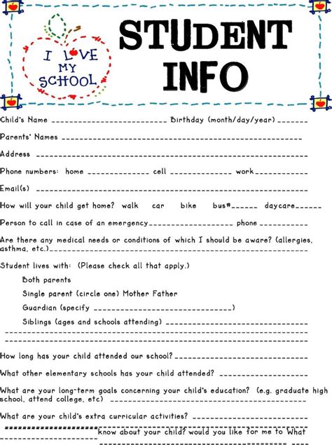 Student Information Sheet Classroom Back To School Pinterest