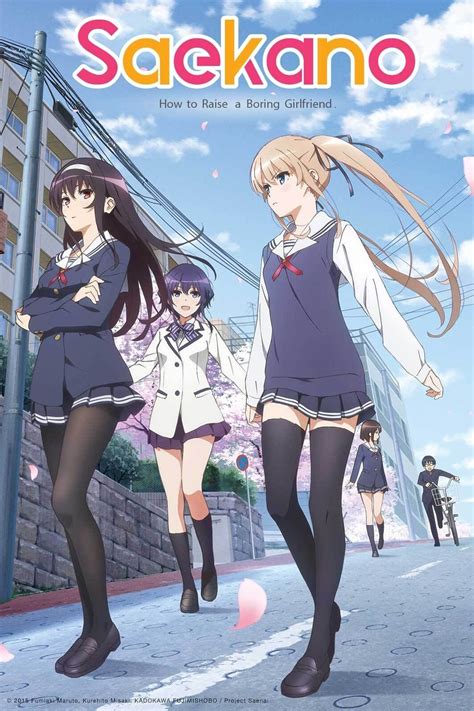 Saekano How To Raise A Boring Girlfriend 2015 The Poster Database Tpdb