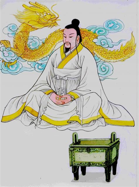 Huang Di Lo Que No Sabias Sobre El Emperador Amarillo