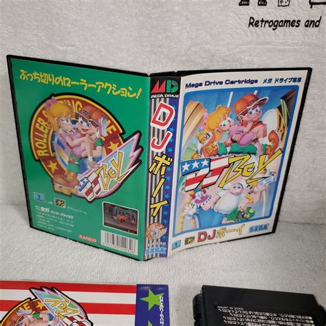 Dj Boy Sega Megadrive Md Mega Drive Genesis Japan The Emporium