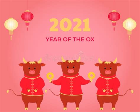 Chinese Happy New Year 2021 Bull Ox Cow Stock Illustration