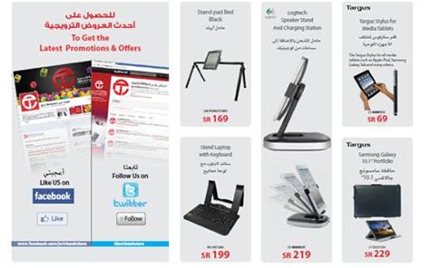 It was announced during their march 2019 apple special event held at steve jobs theater. اسعار ابل تى فى Apple TV وجراب وحافظة الايباد يناير 2013 ...