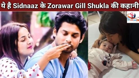 Fans ने शुरू की Sidnaaz के Zorawar Gill Shukla की कहानी Sidnaaz Fans