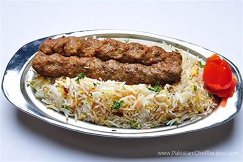 Kebabish Rice Recipe By Chef Zakir Pakistani Chef Recipes