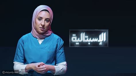 أشهر المؤثرين بمواقع التواصل الاجتماعي في مصر القيادي
