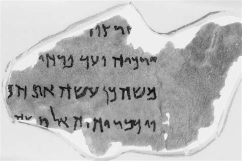 Museum Of The Bible Announces Startling Discovery About Dead Sea Scroll