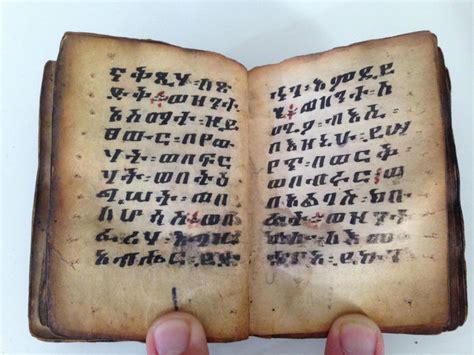 Manuscript Coptic Ethiopian Bibleprayer Book In Geez 19th Century