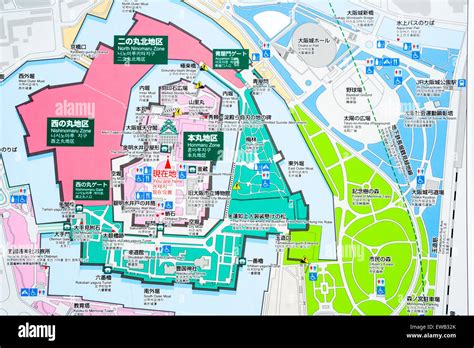 Le Japon Le Château Dosaka Information Importante Un Code De Couleur Carte Touristique Dans