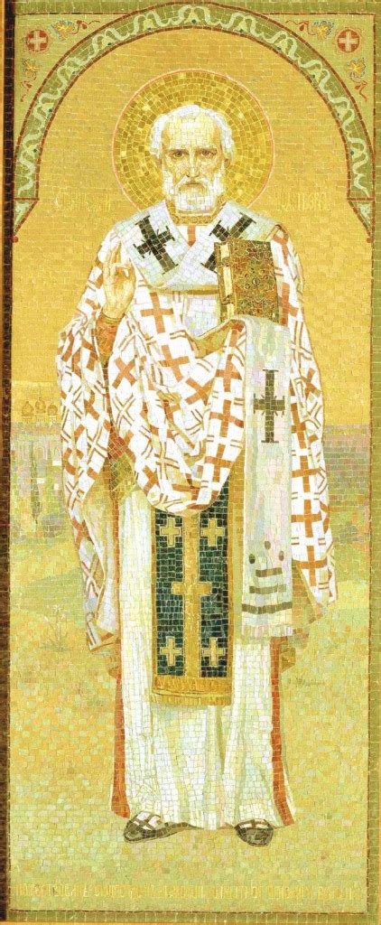 Saint Nicholas Archbishop Of Myra Omhksea