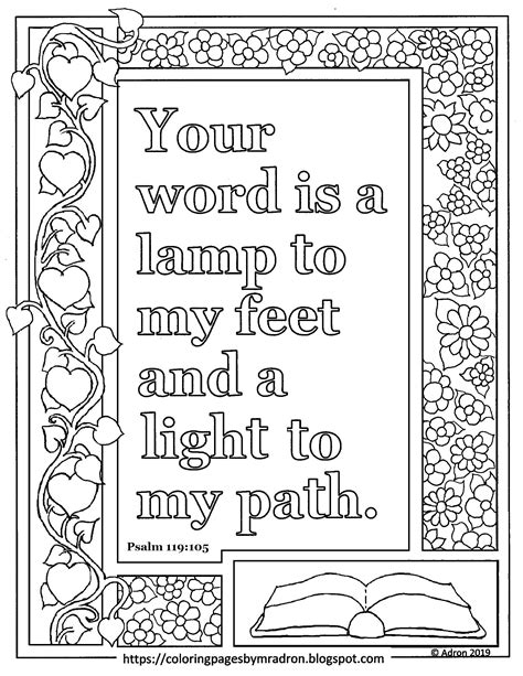 Print And Color Page With Psalm 119105 Bible Coloring Pages Bible
