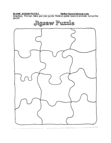 Jigsaw Puzzle Worksheet For Pre K Kindergarten Lesson Planet