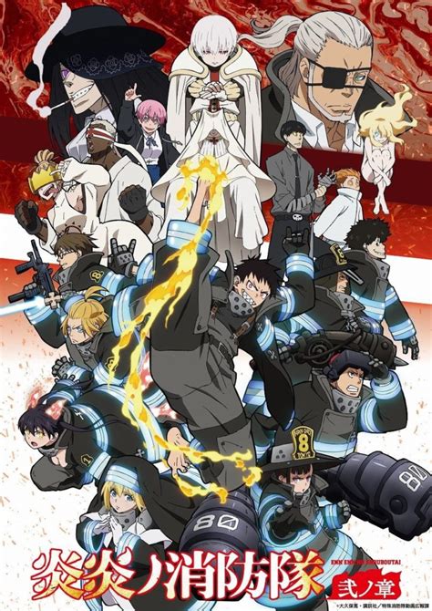Fire Force Revela Un Nuevo Tráiler Para Su Segunda Temporada Animecl