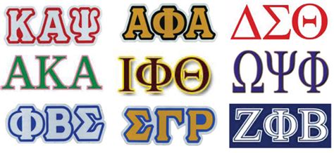 Blackonomics Black Fraternities And Sororities Have The Economic Clout