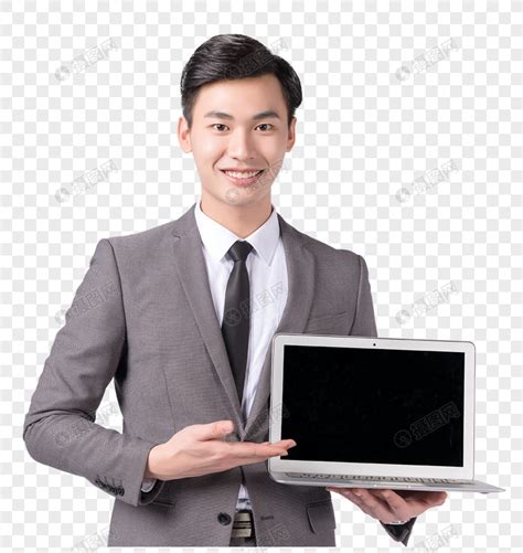 Orang Orang Bisnis Memegang Laptop Di Tangan Orang Gambar Orang Gambar