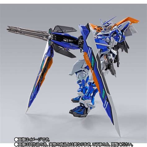 Metal Build Gundam Astray Blue Frame Second Revise Alternative Strike