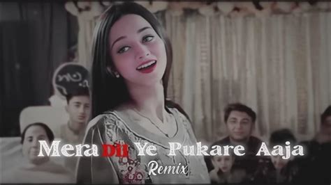 Full Length Video Mera Dil Ye Pukare Aaja Pakistani Girl Ayesha Omar Viral Dance Full Video New