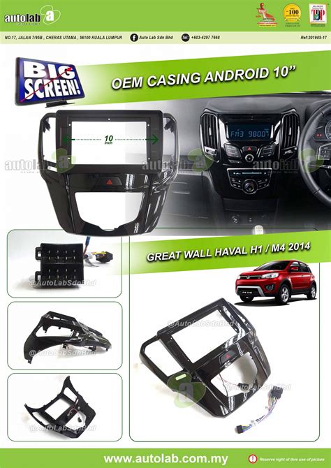 Great Wall Haval H1 M4 2014 10 Casing Auto Lab Sdn Bhd