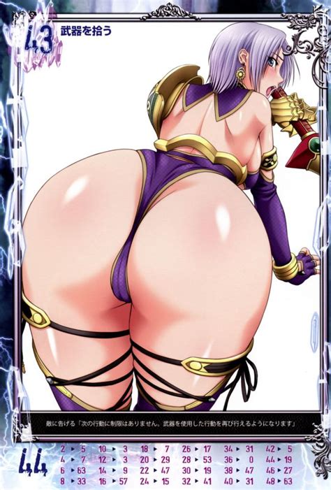 Big Butt Hentai Girl Ivy Valentine Nude Porn Pics
