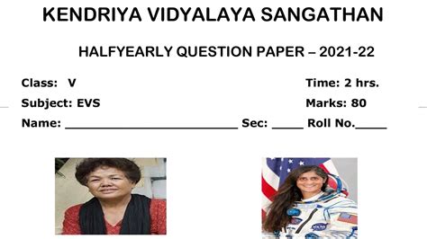 KVS Class 5 EVS Half Yearly Exam Sample Question Paper For Kendriya
