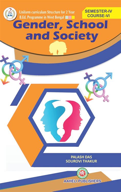 Genderschool And Society English Version Aaheli Publishers