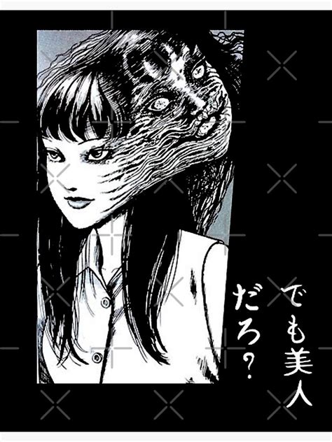 Tomie Junji Ito Poster For Sale By Rebdaarisaputra Redbubble