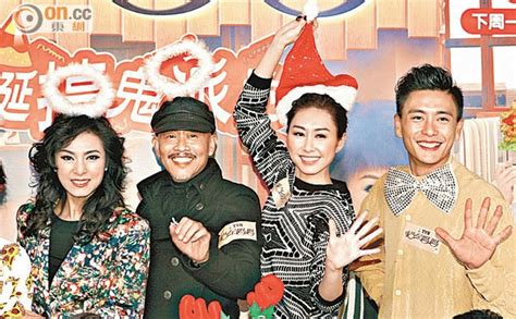 My Tvb Artist Nancy Wu And Vincent Wong Finally Gets A Happy Ending In 3rd Collaboration