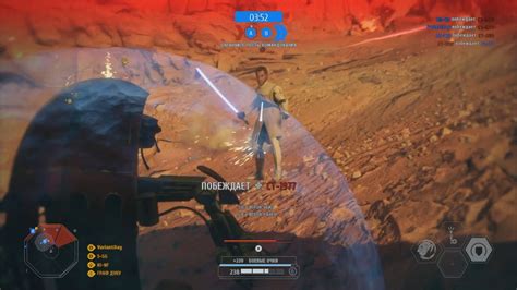 Star Wars Battlefront 2 Geonosis Defence No Commentary Youtube