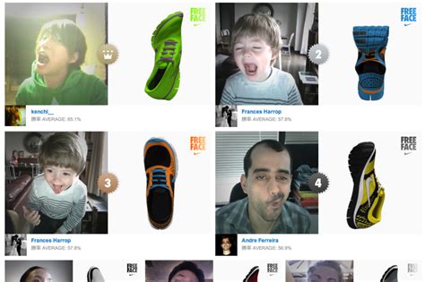 Lsn News Life And Sole Nike App Makes A Game Of Mimicry