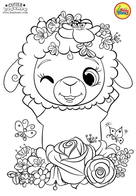 From the beach to desert, from the circus to the sea, from jungle to zoo, from india to mexico, from american rainforest to european lakes, from wildlife to dinosaurs, we have all different animals to color and even more. Cuties Coloring Pages for Kids - Free Preschool Printables - Slatkice Bojanke - Cute Animal Co ...