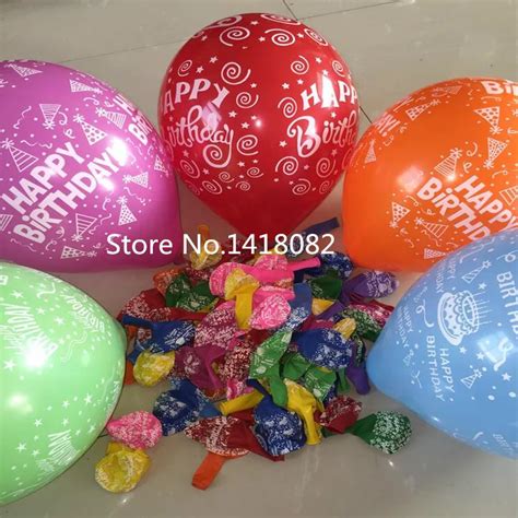 Buy High Quality 12 Inch Full Flower Balloon 50pcs