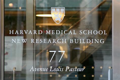 The Hippocratic Oath Med School Profile Harvard Medical School