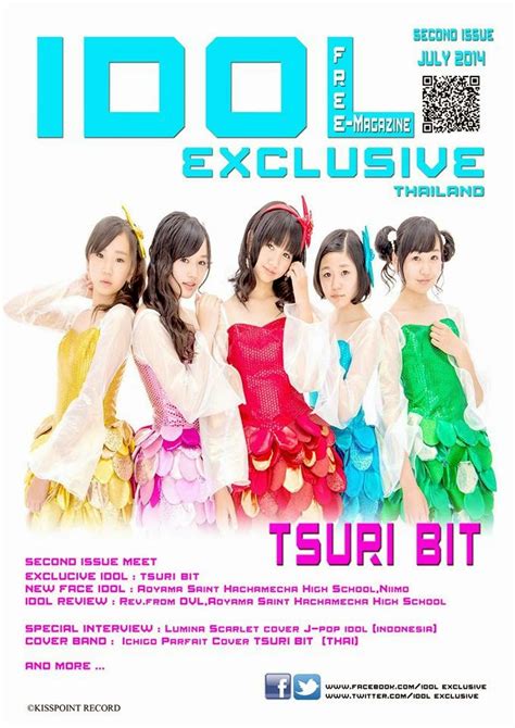Idol Exclusive Idol Exclusive Second Issue