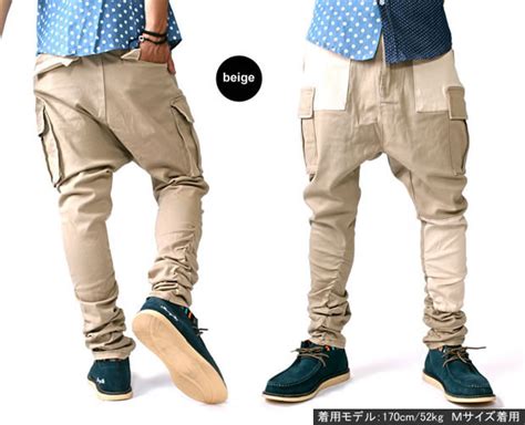 | men khaki pants all original buttons + zippers intact and in working condition. SPEED ORANGE: Sarouel pants sarouel pants men gap Dis Lady ...