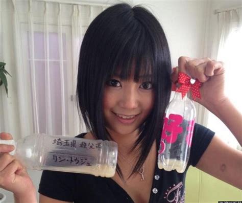 Uta Kohaku Japanese Porn Actress Gets Bottles Of Semen From Fans