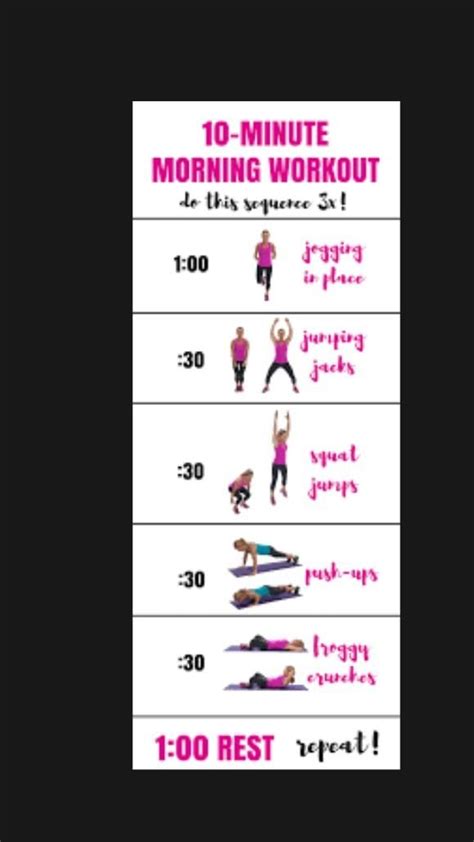 Ten Minutes Morning Workout For Beginners An Immersive Guide By