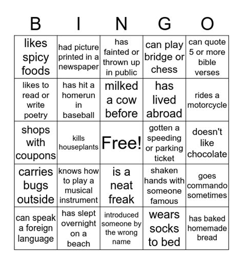 Favorite Things Bingo Card