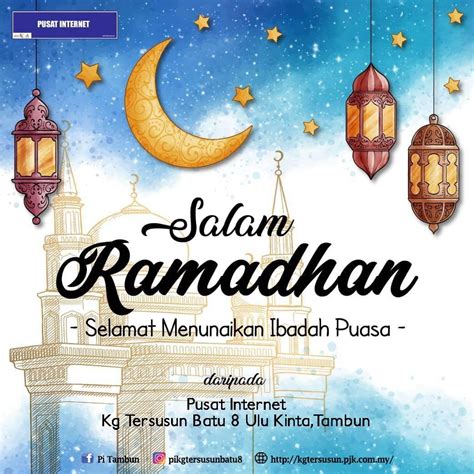 Selamat Menyambut Ramadhan Al Mubarak 51 Kiriman Ucapan Sms Selamat