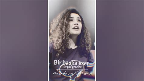 آهنگ جدید ترکی عاشقانه و برای تیک تاک ️ Youtube