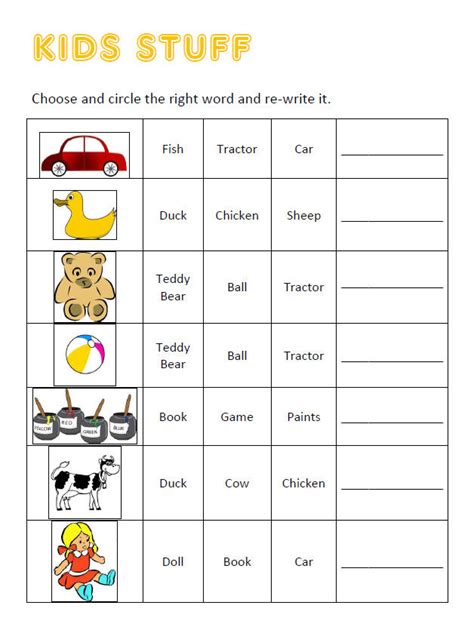 Toys Vocabulary Multiple Choice And Writing Worksheet