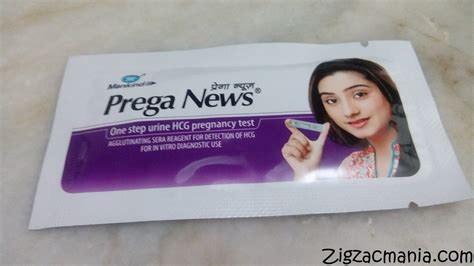 Testing blood for hcg results in the earliest detection of pregnancy. Prega News Pregnancy Test Strip Review - Zig Zac Mania
